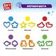 Joy Doh COOK-200 pot Масса для лепки, набор COOKIE CUTTER SET - 4 баночки теста, (4 x 50 г.)