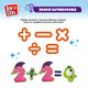 Joy Doh NUMB-200 bag Масса для лепки, набор NUMBER CUTTER SET - 4 пакетика с тестом (4 x 50 г.)
