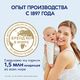 Кабрита Овсяная каша на козьем молочке с бананом и черносливом 180г 6+