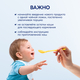 Каша Kabrita на козьем молоке 180 гр Гречневая с яблоком и абрикосом (с 5 мес)