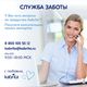 Кабрита Овсяная каша на козьем молочке с бананом и черносливом 180г 6+