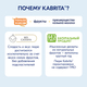 Kabrita Фруктово-злаковое пюре с козьими сливками Мультизлаковый пудинг Kabrita Фруктово-злаковое пюре с козьими сливками Мультизлаковый пудинг