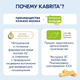 Kabrita Детское печенье на козьем молочке с бананом Kabrita Детское печенье на козьем молочке с бананом