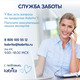 Каша Kabrita 7 злаков с бананом на козьем молоке, 180гр Каша Kabrita 7 злаков с бананом на козьем молоке, 180гр