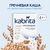 Каша Kabrita на козьем молоке 180 гр Гречневая (с 4 мес) Каша Kabrita на козьем молоке 180 гр Гречневая (с 4 мес)