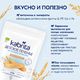 Kabrita Детское печенье на козьем молочке мультизлаковое Kabrita Детское печенье на козьем молочке мультизлаковое