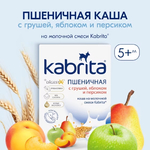 Kabrita Пшеничная каша на молоч. смеси груша,яблоко,персик Kabrita Пшеничная каша на молоч. смеси груша,яблоко,персик