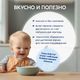 Кабрита Овсяная каша на козьем молочке с бананом и черносливом 180г 6+ Кабрита Овсяная каша на козьем молочке с бананом и черносливом 180г 6+