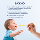 Каша Kabrita 7 злаков с бананом на козьем молоке, 180гр Каша Kabrita 7 злаков с бананом на козьем молоке, 180гр