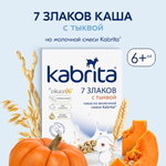 Кабрита Мультизлаковая каша на козьем молочке с тыквой 180г 6+ Кабрита Мультизлаковая каша на козьем молочке с тыквой 180г 6+