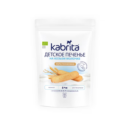 Kabrita Детское печенье на козьем молочке мультизлаковое Kabrita Детское печенье на козьем молочке мультизлаковое