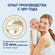 Kabrita Фруктово-злаковое пюре с козьими сливками Мультизлаковый пудинг Kabrita Фруктово-злаковое пюре с козьими сливками Мультизлаковый пудинг