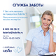 Kabrita Фруктово-злаковое пюре с козьими сливками Ванильный пудинг Kabrita Фруктово-злаковое пюре с козьими сливками Ванильный пудинг