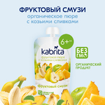 Пюре Kabrita с козьими сливками Фруктовый смузи, пауч 100гр Пюре Kabrita с козьими сливками Фруктовый смузи, пауч 100гр