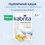Kabrita Пшеничная каша на молоч.смеси банан,яблоко,абрикос Kabrita Пшеничная каша на молоч.смеси банан,яблоко,абрикос