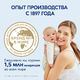 Kabrita пюре с коз. сливками банан с клубникой 100г Kabrita пюре с коз. сливками банан с клубникой 100г
