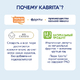 Kabrita Фруктово-злаковое пюре с козьими сливками Ванильный пудинг Kabrita Фруктово-злаковое пюре с козьими сливками Ванильный пудинг