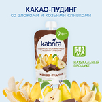 Kabrita Фруктово-злаковое пюре с козьими сливками Какао пудинг Kabrita Фруктово-злаковое пюре с козьими сливками Какао пудинг