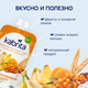 Kabrita Фруктово-злаковое пюре с козьими сливками Мультизлаковый пудинг Kabrita Фруктово-злаковое пюре с козьими сливками Мультизлаковый пудинг