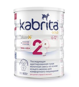 Последующая адаптированная смесь Kabrita 2 Gold на основе козьего молока, 800гр