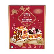 LAMBERTZ Пряничный поезд 1035г