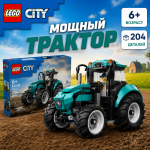 LEGO City Трактор 
