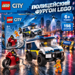 LEGO City Тюремный фургон для перевозки заключенных 
