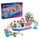 LEGO Disney Princess Королевский свадебный корабль Ариэль LEGO Disney Princess Королевский свадебный корабль Ариэль