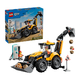 LEGO City Желтый экскаватор-погрузчик
