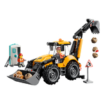 LEGO City Желтый экскаватор-погрузчик