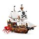 LEGO Creator Пиратский корабль 3 в 1