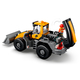 LEGO City Желтый погрузчик и самосвал