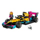LEGO Speed Champions "Болид F1 Академии"