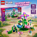 LEGO Friends Сказочный парк развлечений