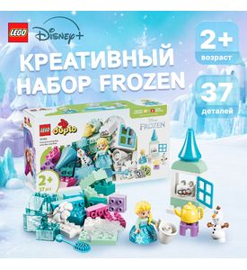 LEGO DUPLO Disney Вспышка и лёд: Креативный набор Frozen с Эльзой и Олафом LEGO DUPLO Disney Вспышка и лёд: Креативный набор Frozen с Эльзой и Олафом