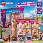 LEGO Friends Отель для отдыха Город Сердечного Озера LEGO Friends Отель для отдыха Город Сердечного Озера