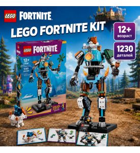 LEGO Fortnite KIT LEGO Fortnite KIT