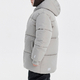 Leokid Куртка утепленная Weni (Sand Shell) Leokid Куртка утепленная Weni (Sand Shell)
