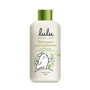 LULU Экстракт для купания малышей с ромашкой и маслом мелиссы 300 мл.
