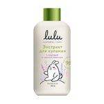 LULU Экстракт для купания малышей с чередой и маслом лаванды 300 мл.
