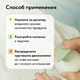 LULU Молочко увлажняющее, 300 мл.