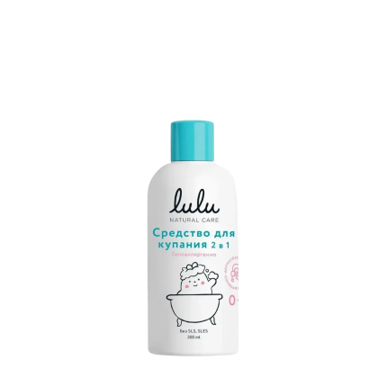LULU Средство для купания 2в1 с пантенолом, бисабололом, экстрактами ромашки, календулы и лаванды LULU Средство для купания 2в1 с пантенолом, бисабололом, экстрактами ромашки, календулы и лаванды