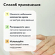 LULU Детский защитный крем под подгузник, 75мл.