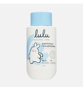 LULU Шампунь и гель для душа, 300 мл., 3+