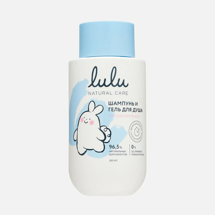 LULU Шампунь и гель для душа, 300 мл., 3+ LULU Шампунь и гель для душа, 300 мл., 3+