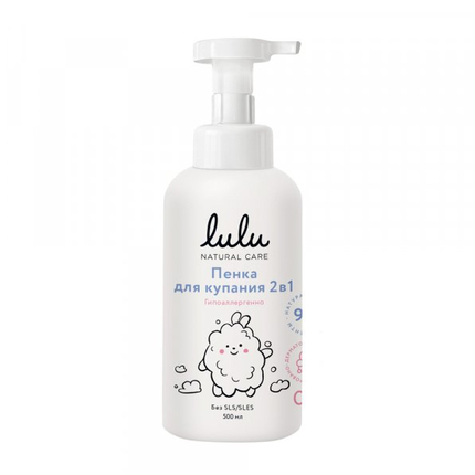 LULU Пенка для купания 2в1 500 мл