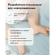 LULU Детский защитный крем под подгузник, 75мл.
