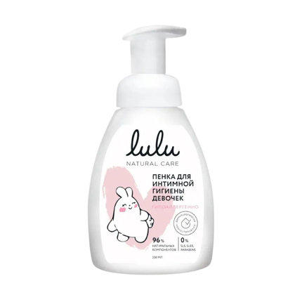 LULU Пенка для интимной гигиены девочек, 250 мл. LULU Пенка для интимной гигиены девочек, 250 мл.
