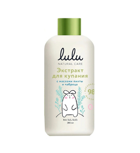 LULU Экстракт для купания малышей с маслами пихты и чабреца, 300 мл.