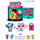 Littlest Pet Shop Большой игровой набор "Сюжет" Станция Стиля